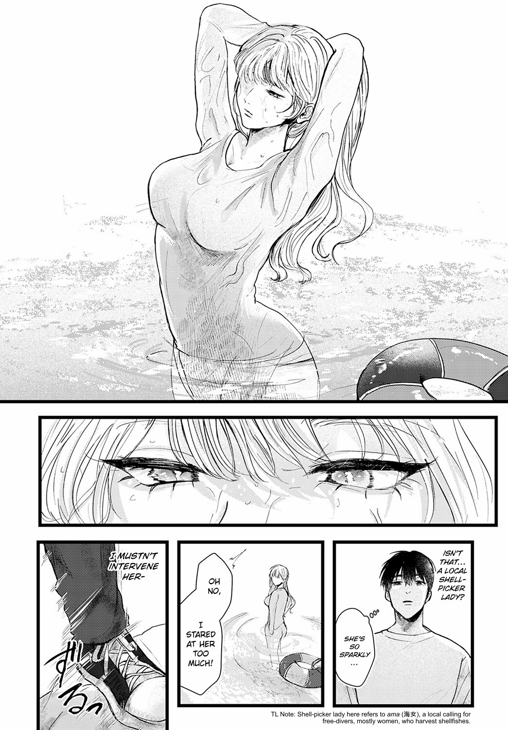 Hentai Manga Comic-Before You Become Sea Foam-Read-2